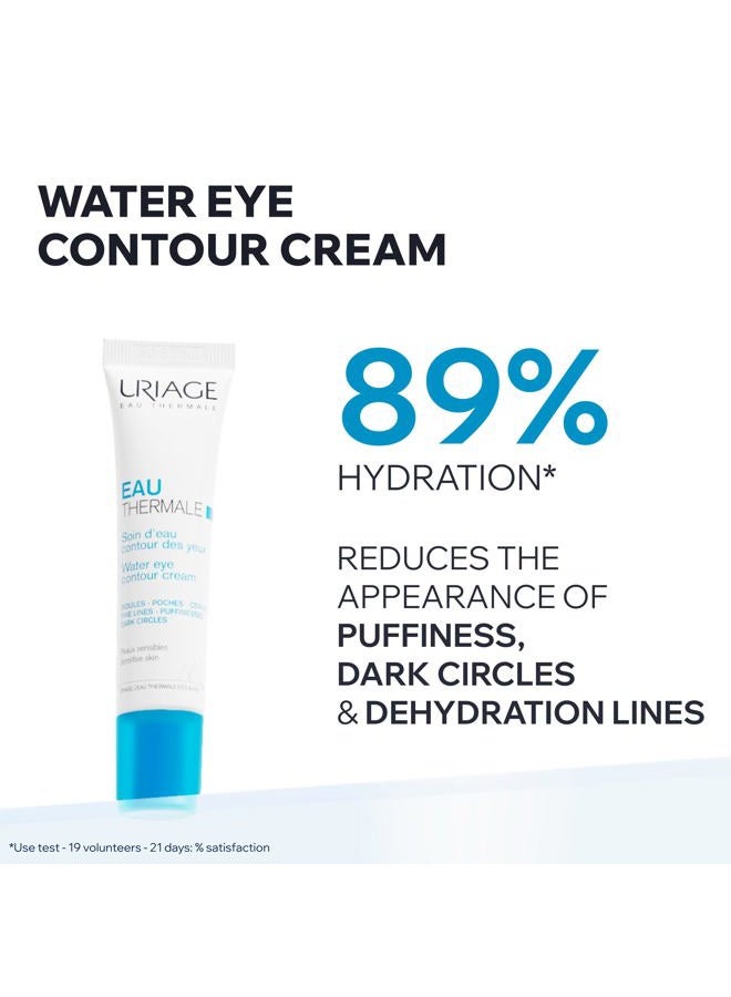 Uriage Eau Thermale Water Eye Contour Cream for Unisex 0.5 oz Cream - Image 2